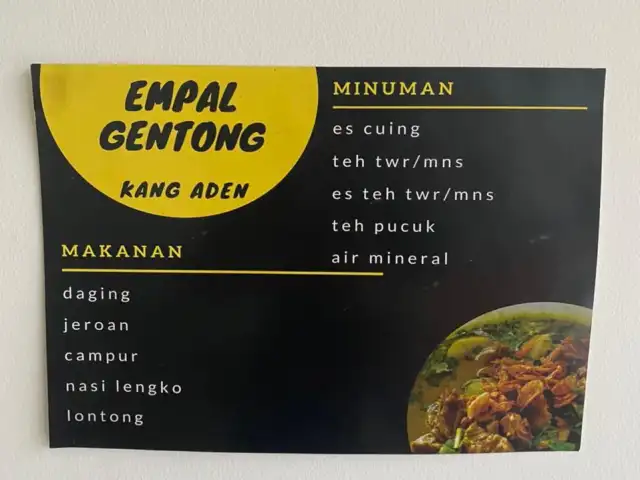 Gambar Makanan Empal Gentong Kang Aden 7