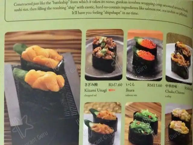 Sushi Tei @ Gardens Mall Food Photo 16