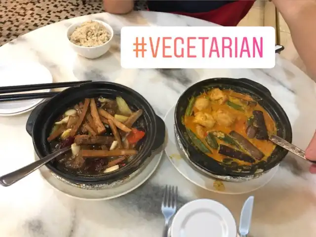 Kuan Yin Vegetarian Restaurant Food Photo 11
