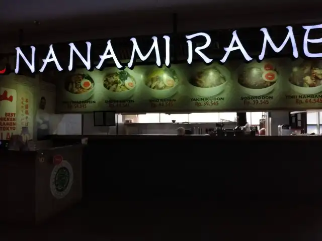 Gambar Makanan Nanami Ramen 11