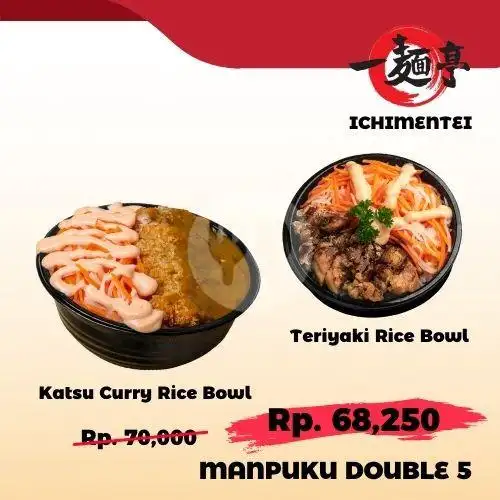 Gambar Makanan Ichimentei Bento, Petojo Selatan 18