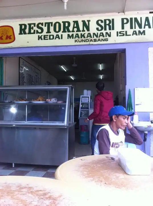 Restoran Sri Pinang Food Photo 2