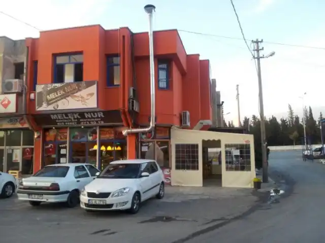 MELEK NUR KAHVALTİ EVİ CAFE RESTAURANT'nin yemek ve ambiyans fotoğrafları 3