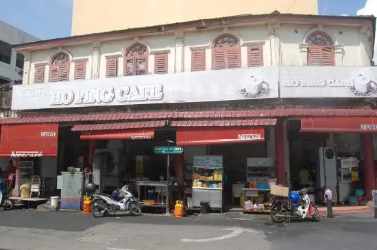 Hokkien Mee Food Photo 1