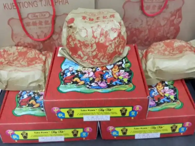 Gambar Makanan Toko Kue Fay Kie 2