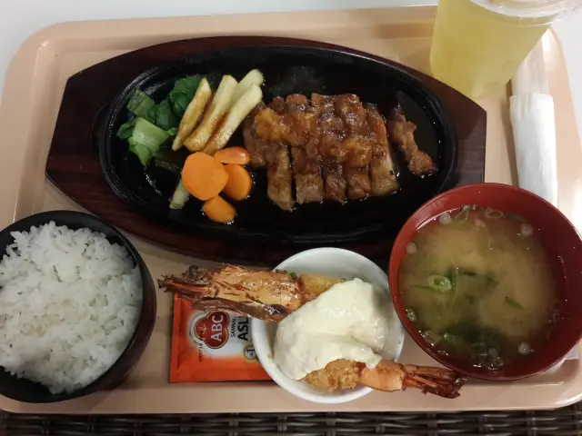 Gambar Makanan Wateishoku Yamakawaya 2