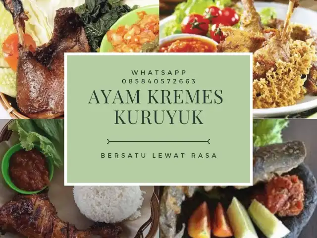 Gambar Makanan AYAM KREMES KURUYUK 1 Sukatani 16