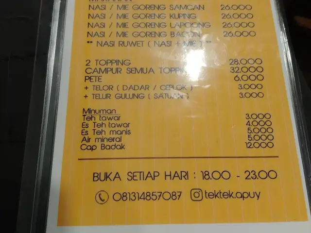 Gambar Makanan Tektek Apuy 5