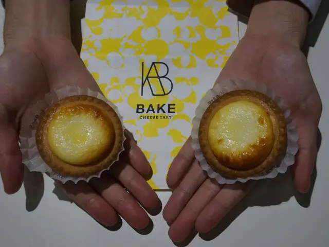 Gambar Makanan Bake Cheese Tart 15