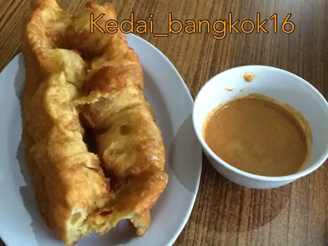 Gambar Makanan Kedai Bangkok 16 2