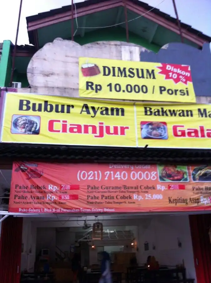 Pondok Aseli Sambal Jontor