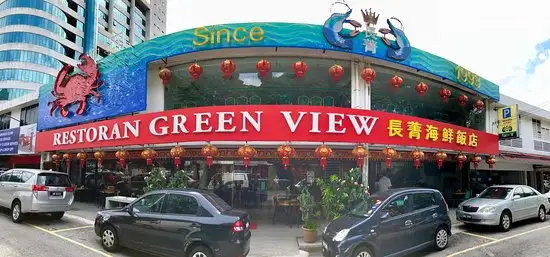 Restoran Green View