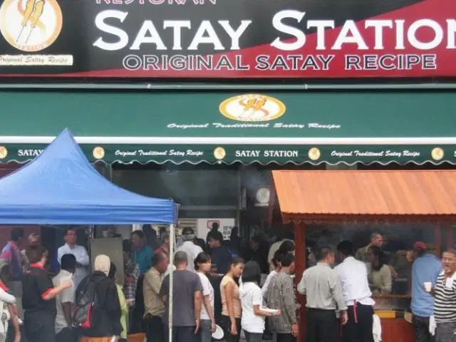 Satay Station Food Photo 1