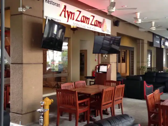 Ayn Zam Zam Restaurant Food Photo 2