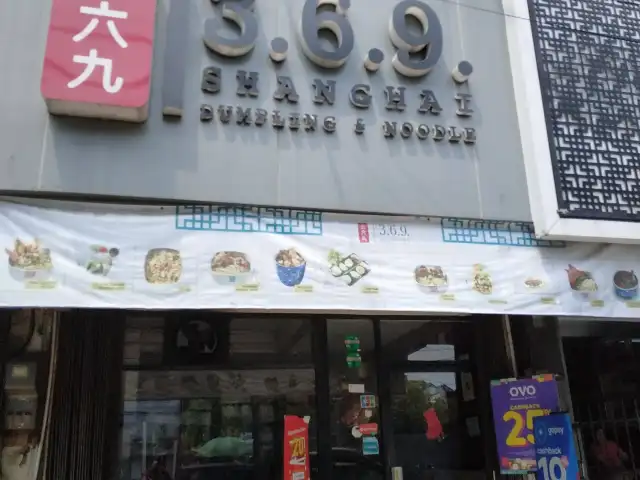 Gambar Makanan Depot 3.6.9 Shanghai Dumpling & Noodle 20