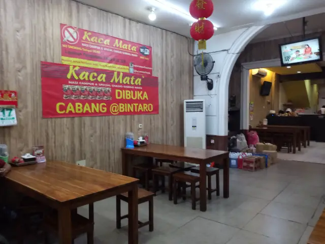 Gambar Makanan Kaca Mata 3