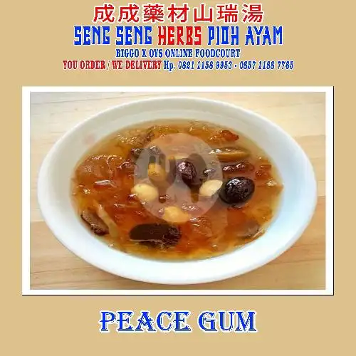 Gambar Makanan Seng Seng Herbs Pioh Ayam , OYS X Biggo FoodCourt 11