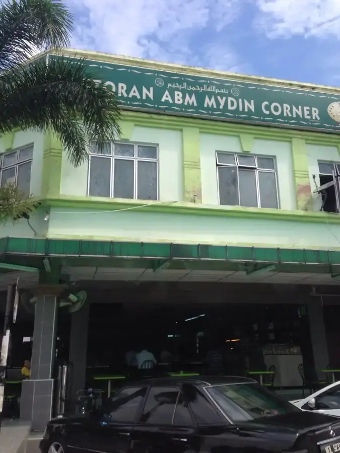 Restoran ABM Mydin Corner