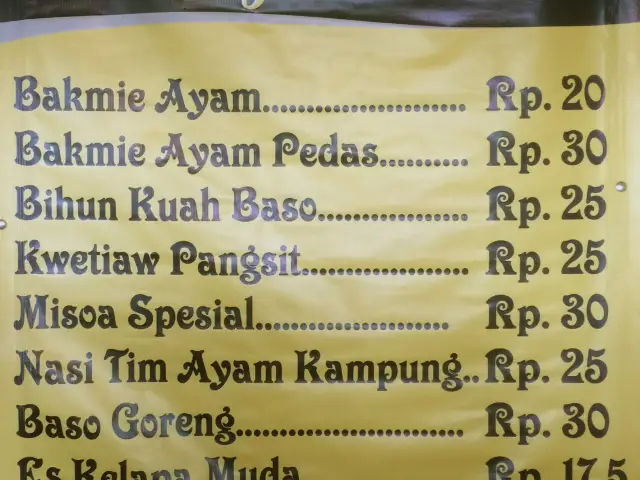 Gambar Makanan Bakmi Anugrah 1