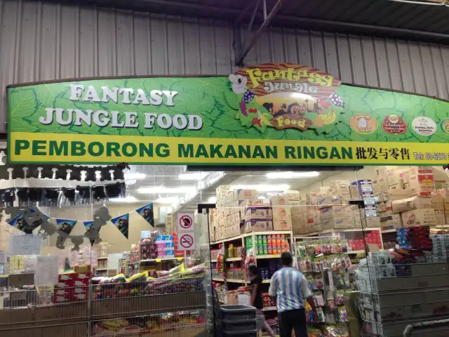 Fantasy Jungle Food Photo 4