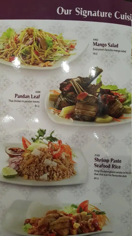 Gambar Makanan Thai Xtreme Cilandak Town Square 8