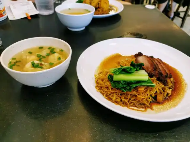 Ah Niu Wan Tan Mee Food Photo 10