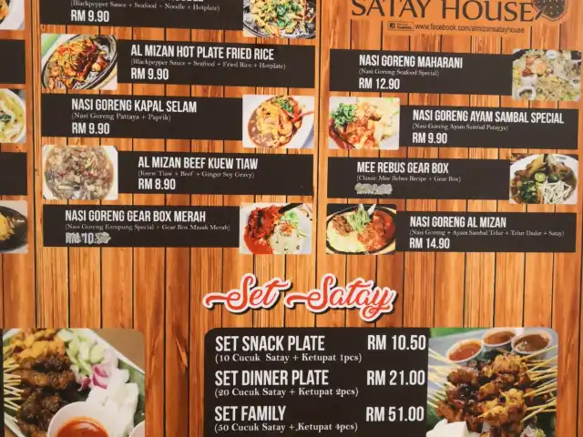 AlMizan Satay House Food Photo 7