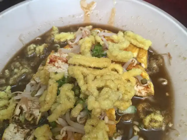 Kupat tahu petis