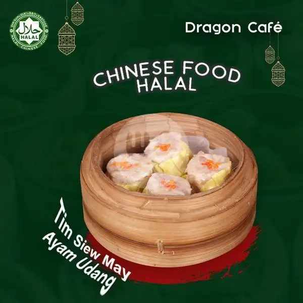 Gambar Makanan Dragon Cafe Chinese Food Halal, Kedoya 12