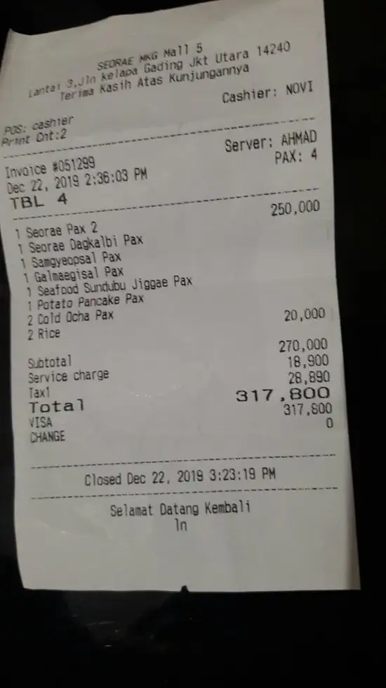 Gambar Makanan Seorae Kelapa Gading 12