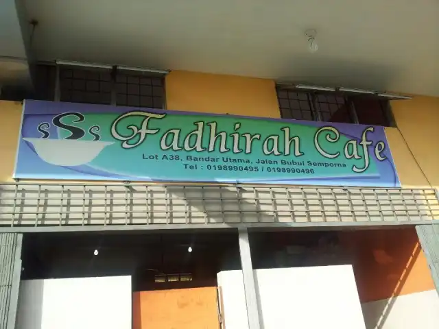 Fadhirah Cafe Food Photo 6