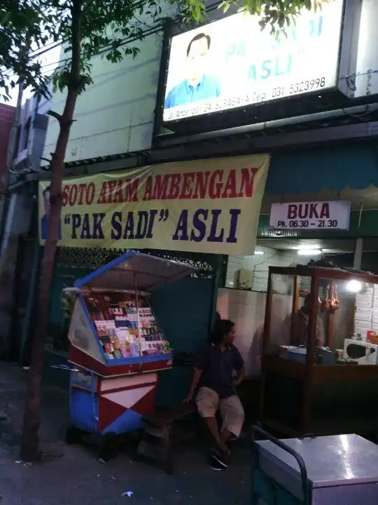 Gambar Makanan Soto Ayam Ambengan Pak Sadi Asli 14