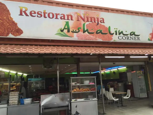 Restoran Ninja Ashalina Corner Food Photo 3