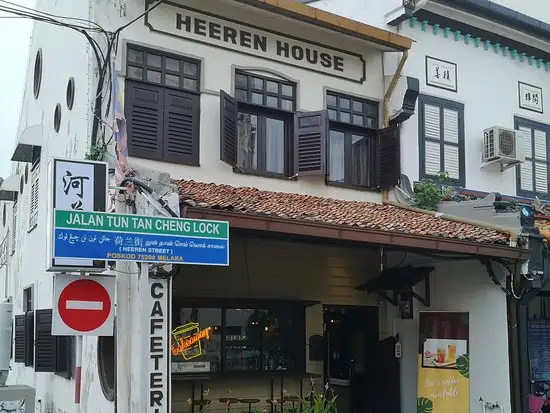 Heeren House Cafe