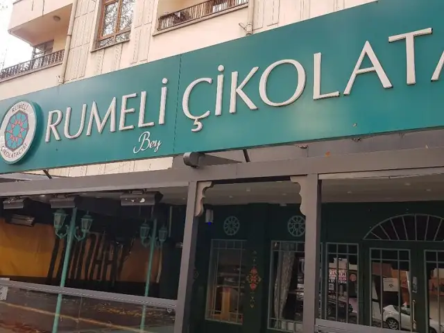 Rumeli Cikolatacisi'nin yemek ve ambiyans fotoğrafları 65