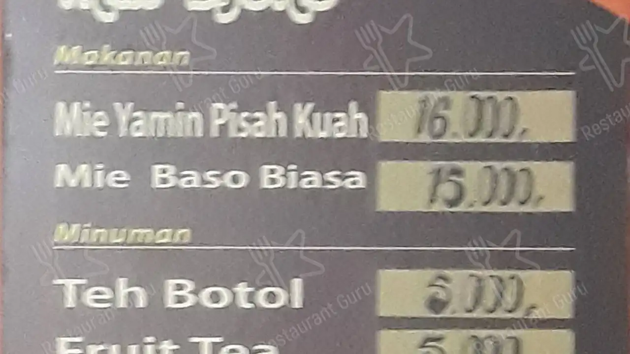 Baso Rudal Mas Djono