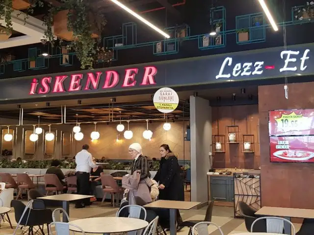 Lezzet - Et Iskender'nin yemek ve ambiyans fotoğrafları 12