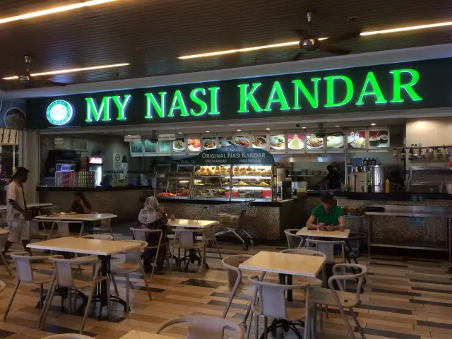 My Nasi Kandar Food Photo 2