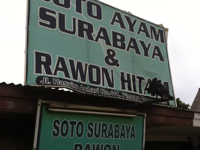 Gambar Makanan Soto Surabaya Rawon 5