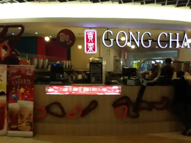 Gong Cha