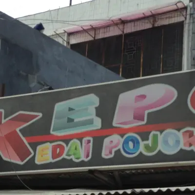 Kedai Pojokan