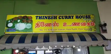 Thinesh Curry House Food Photo 2