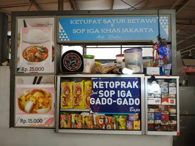 Gambar Makanan Ketupat Sayur Betawi & Sop Iga Khas Jakarta Pak Rudi 9