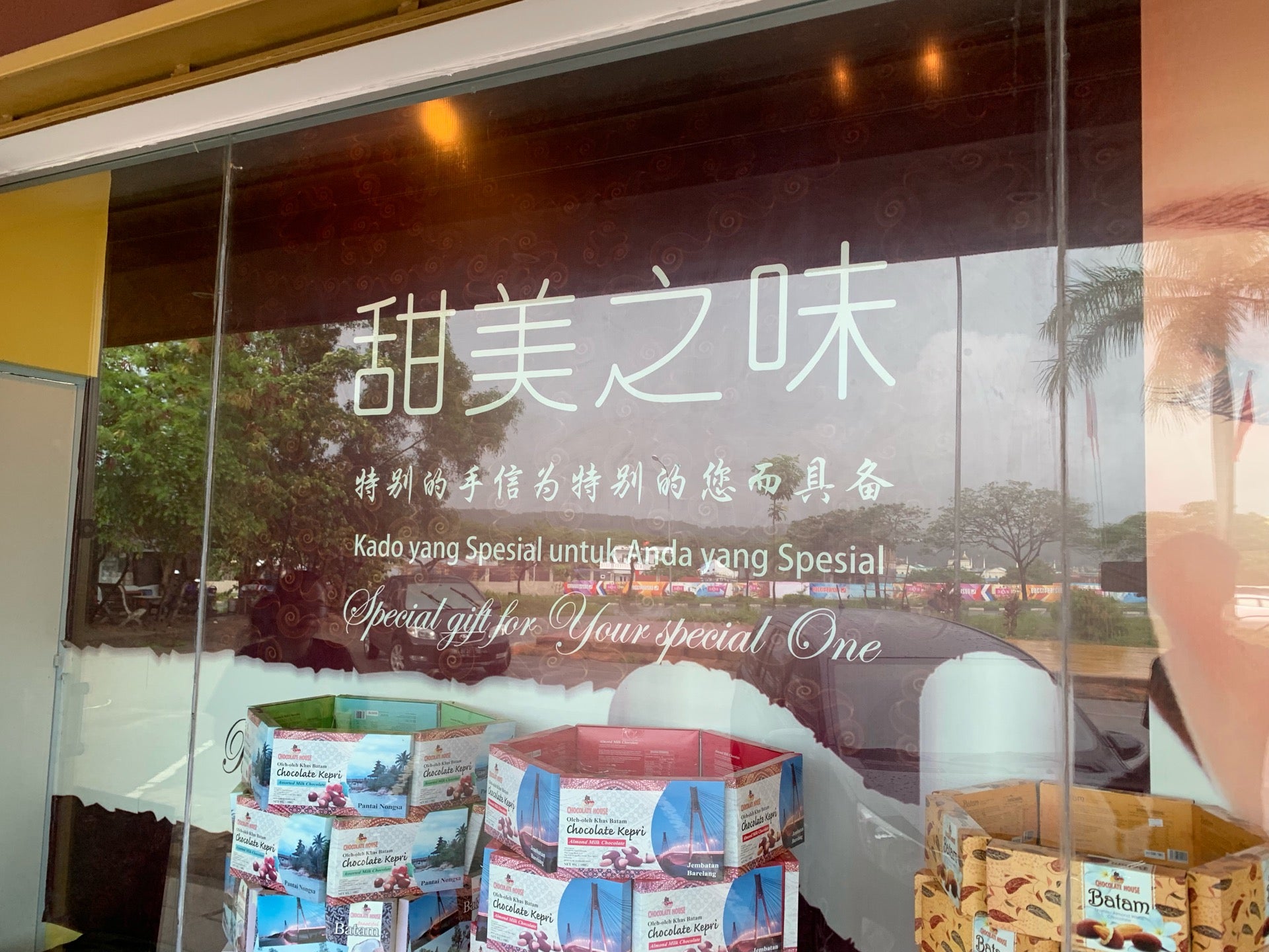 Batam Chocolate House terdekat Restoran dan Tempat Makan Candy terdekat di Batam