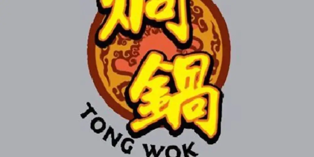 Restaurant Tong Wok Steamboat &  Teppanyaki