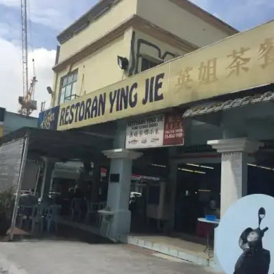 Restoran Ying Jie