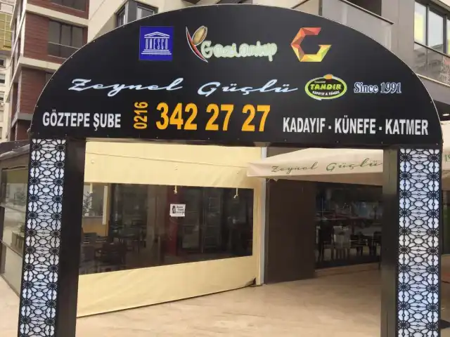 Gaziantep Tandır'nin yemek ve ambiyans fotoğrafları 15