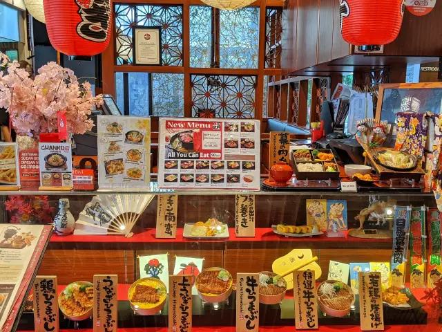 Gambar Makanan Hitsumabushi & Chanko Edosawa 3