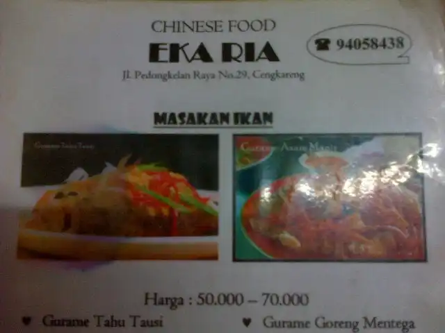 Eka Ria Chinese Food