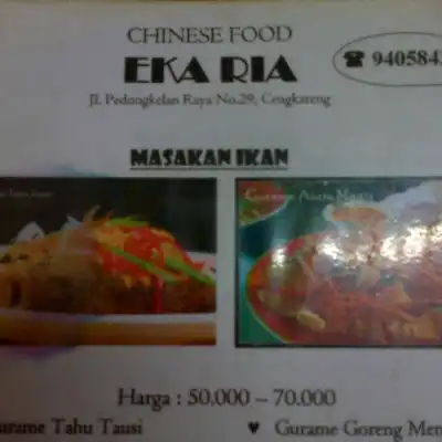 Eka Ria Chinese Food
